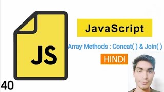 Javascript Array Concat & Join Tutorial in Hindi
