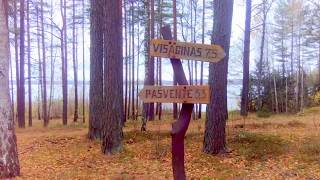 Осень на озере Швянтас (Autumn at Lake Svente)