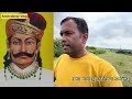 kannauj ke raja jaychandra ka kila कन्नौज के राजा जयचंद्र का किला kannauj fort arunobrayvlog