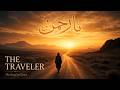 The Traveler | Halal Nasheed (Vocals & Duff Only) | Mercy Echoes