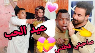 تحشيش عبود متواعد بعيد الحب واهله كتلو😀