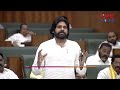 దమ్ముంటే అసెంబ్లీ లో కనబడు deputy cm pawan kalyan fire on ys jagan cvr news