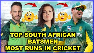 Top 15 South African Batsmen | Most Runs in Cricket History (1991-2021)