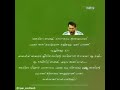 💟കാൽപന്തിനെ⚽ പ്രണയിച്ച ആണുങ്ങളുടെ സാമ്രാജ്യം💪 kl10