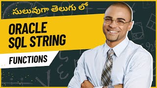 10 Srting Function in Oracle SQL | UPPER LOWER INITCAP DECODE CASE | #SQLTutorial #StringFunctions