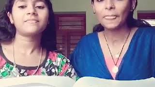 Malayalam girls Tamil song sing sema cute