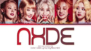 Download (G)I-DLE Nxde Lyrics ((여자)아이들 Nxde 가사) (Color Coded Lyrics) mp3