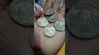 1970 Bombay mint Nickel ONE RUPEE Rare coin value in odia 🙏ବଡ ଏକ ଟଙ୍କା ର ମୂଲ୍ୟ 2024