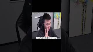 单排很难？运气游戏？ 穿越火线 年鹏 CFPLS25