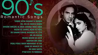 90's Romantic Songs   Bollywood Romantic Songs