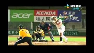 20120414 CPBL 林煜清11K完投勝