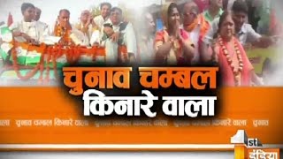 Big Fight Live 'Dholpur By Election' | Part 3, Friday, 07 April 2017