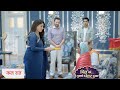 Dil Ko Tumse Pyaar Hua Today Episode NEW PROMO | 9th November  2024 |