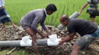 ভূ-গর্ভস্থ সেচ নালা নির্মাণ | সৌরসেচ প্রকল্প| কৃষি সম্প্রসারণ অধিদপ্তর,  কমলগঞ্জ, মৌলভীবাজার