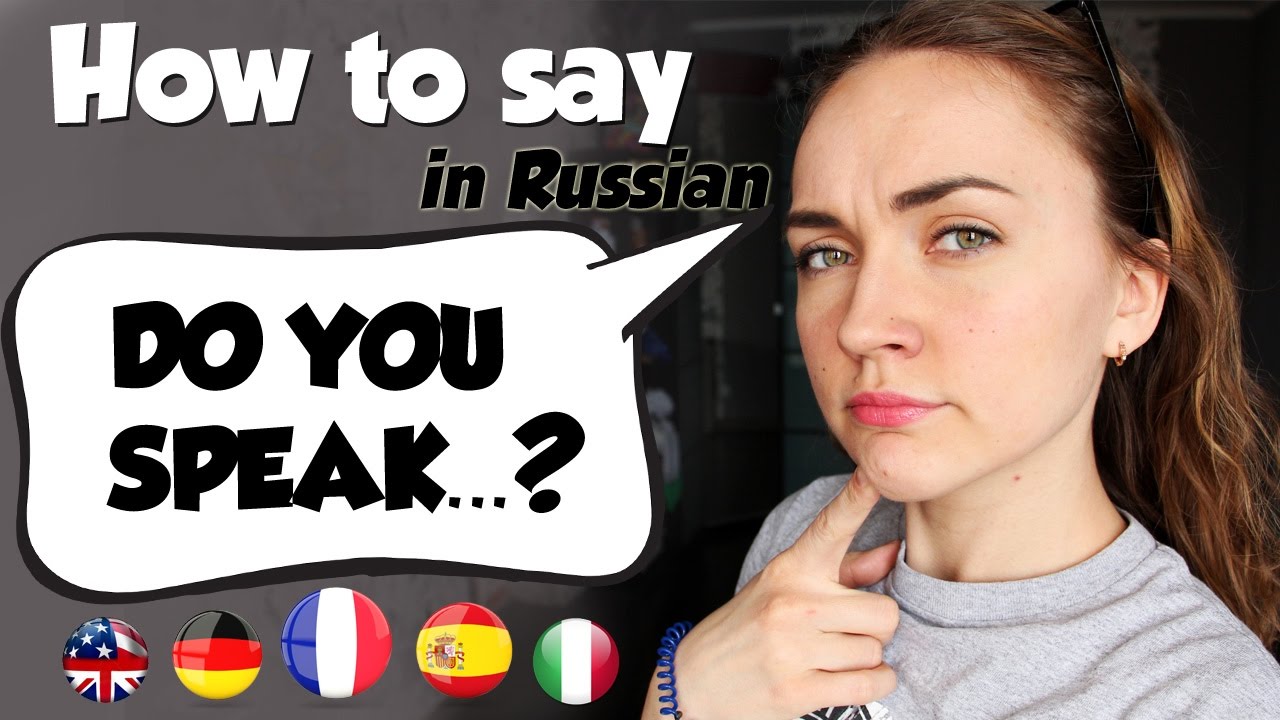 He speaks russian. Speak Russian. How to speak Russian. I speak Russian. In Russia speak Russian.