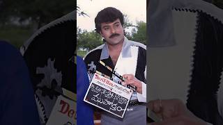 CHIRANJEEVI 💕 RAMYA KRISHNA #trendingshorts #music #love #song #telugu #ytshortsindia #chiranjeevi