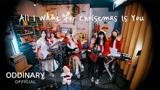 LATENCY - All I Want For Christmas Is You (Mariah Carey) | Cover