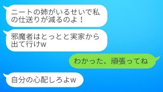 申し訳ありませんが、そのリンクの内容を確認することはできません。別の方法でお手伝いできることがあれば教えてください。