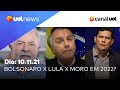 Moro filiado ao Podemos, Bolsonaro no PL e Lula lidera pesquisa Genial/Quaest | UOL News (10/11)