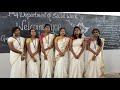 st. joseph s college cuddalore singing event for women s day celebration dept. of. social work