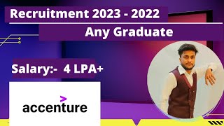 Accenture Mass Hiring For 2023 \u0026 2022 Batch | Accenture Recruitment 2023 | Accenture Off Campus