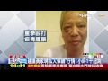 【tvbs】下手兇狠！黃坤被綁38天　矇臉遭毆驚懼