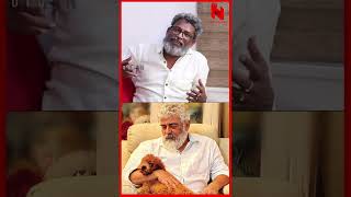 Ajith சார் மனசு யாருக்குமே வராது! Director Subramaniyam Siva Opens Up | Thalapathy | PC Sreeram