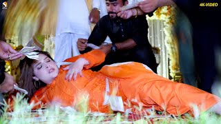 Laung Nak Da, Chahat Baloch Wedding Mujra Dance Performance, SGRecords 2023