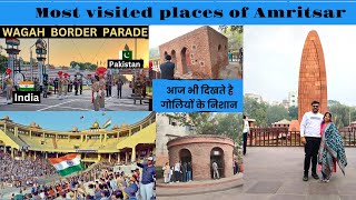 Exploring Wagah border -Attari| Jallianwala bagh | Amritsar vlog day 2 Golden temple detailed video