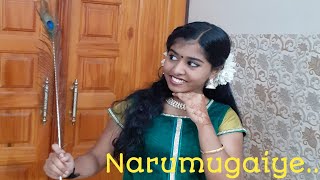 Narumugaye Dance cover | A R Rahman | Mohanlal Movie || IRUVAR || Performer NANDITHA KRISHNA |