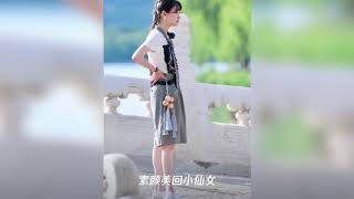 郑爽的“体验官证件照”被疯传!被迫卸掉妆容的她,素颜美回小仙女