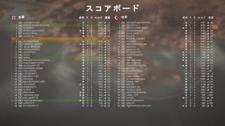 ［bf1　Ps4]アラフォー歩兵なーちく　［Hapy]stairway to happiness