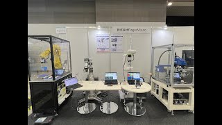 iREX2023　手に目がある、触覚ハンドのロボット応用例　～虎の巻～