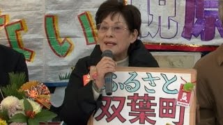 「同じ苦しみをさせたくない」経産省前で再稼働反対訴え