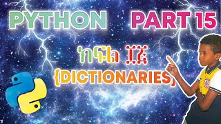 {Dictionaries} | Python Lesson 15