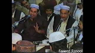 Rahat Fateh Ali Khan Qawwal-Jaani Door Gaye(Early 2000s)