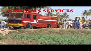 THIAGADURGAM .. 3 YEAR OLD GIRL FALLS INTO AN OPEN BOREWELL