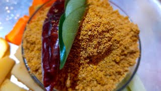 కరెక్ట్ కొలతలతో సాంబార్ పొడి తయారీ Sambar Powder Preparation With Perfect Quantities Telugu