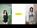 💥Tổng Hợp Trend Nhảy Tik Tok; Top 30 Bản Nhạc Dance Hot Trend Thịnh Hành Cực Hay Trên Tik Tok VN#4