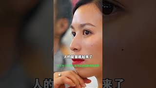 这3种女人啊，2025年富贵又好命？#周文强#教育#演讲#成长