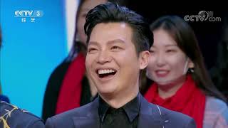 [2021我要上春晚]《新相亲记》 表演：于莎莎 崔大笨 王宏洋|CCTV春晚