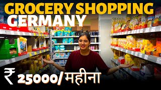 Indian Buying Grocery in German Supermarket | Common Household Cooking Items and Prices