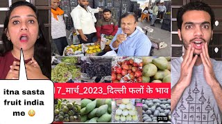 Fruits Prices in Ramzan in India Vs Pakistan | Too much Cheap Prices of Fruits in India | Pakistani