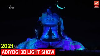 Watch Adiyogi 3D Light Show at Sadhguru MahaShivratri 2021