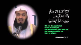 Worship ALLAH [swt] \u0026 Avoid Taghut ( Mufti Menk )