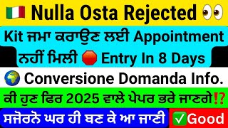 ITALY VISA UPDATE! ⏰ 2025 New Rule for Paper Submission + VFS Global Q\u0026A✈️💬