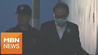 'MB 자택구금' 보석…재판장 \