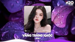 NHẠC REMIX TIKTOK TRIỆU VIEW - BXH Nhạc Trẻ Remix Hay Nhất Hiện Nay🎼Top 20 Nhạc TikTok Hay 2026