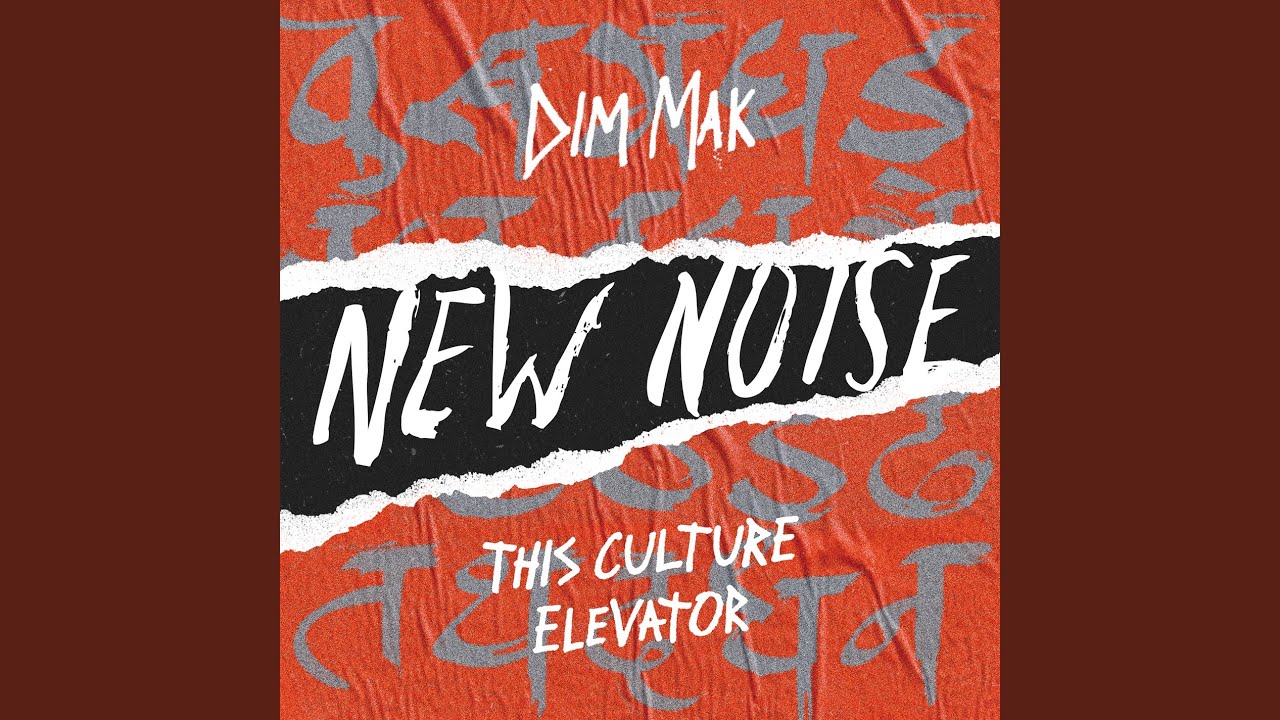 Elevator Youtube Music