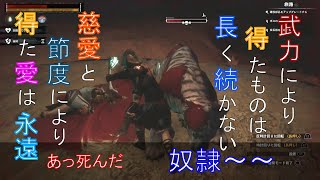 みんなが剣盾で伝説のポケモン追ってる隙に私たちは伝説の剣盾ガチャをする罪人二人のサバイバル生活 #14【コナンアウトキャスト